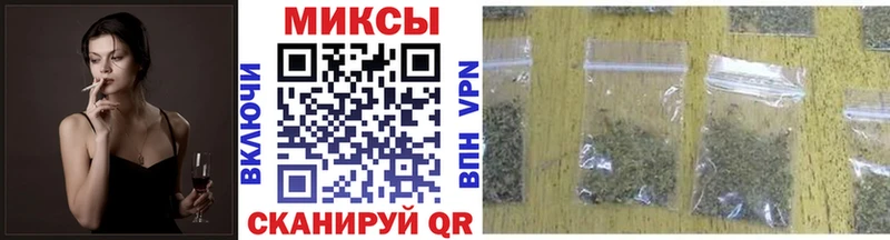 Купить закладки  Покачи  БУТИРАТ бутик 