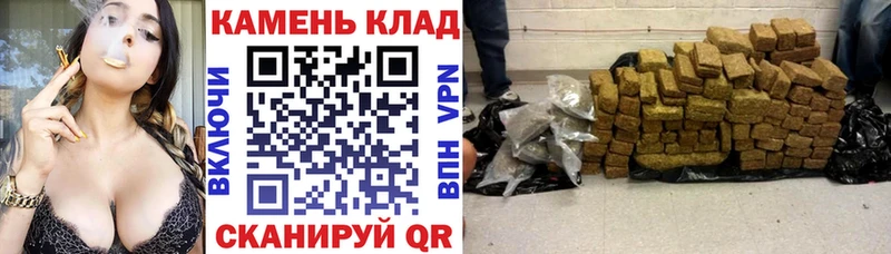 Гашиш VHQ Купить где Покачи