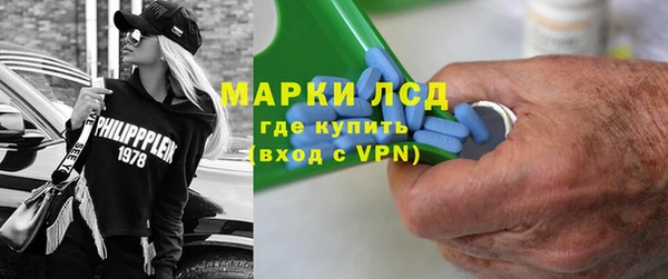амф Беломорск