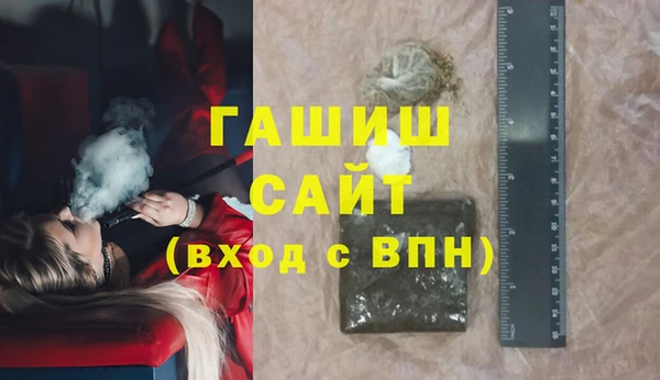 амф Беломорск