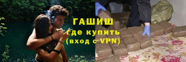амф Беломорск