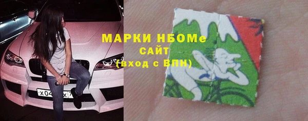 амф Беломорск