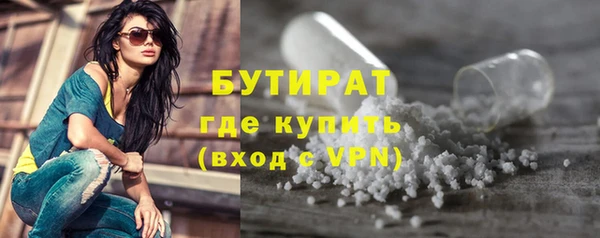 амф Беломорск
