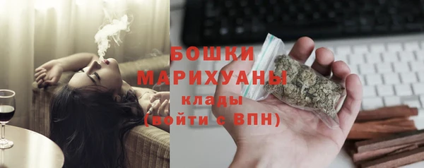 амф Беломорск