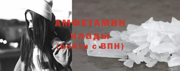 каннабис Белокуриха