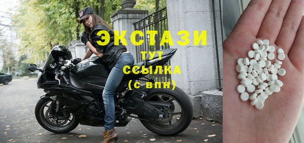 каннабис Белокуриха
