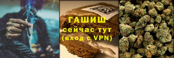 каннабис Белокуриха
