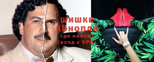амф Беломорск