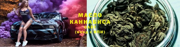 молекула духа Белоозёрский