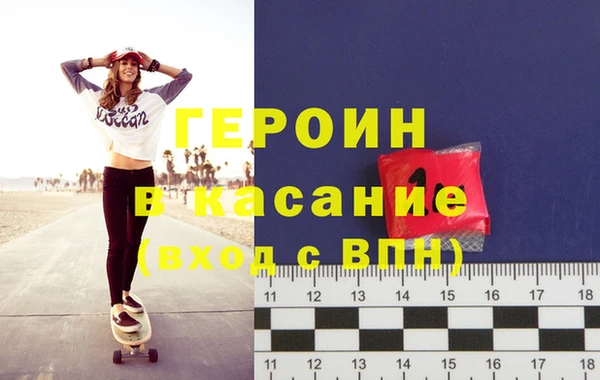 каннабис Белокуриха