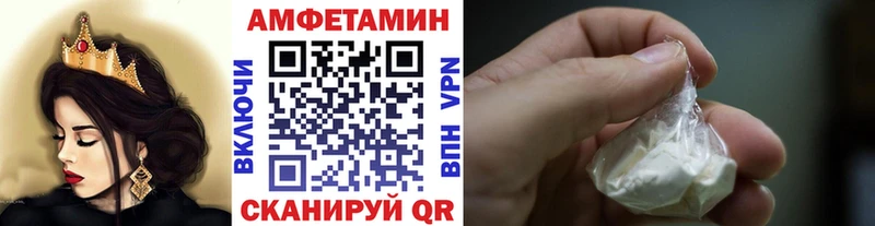 Купить где  Покачи  Метамфетамин Декстрометамфетамин 99.9% 